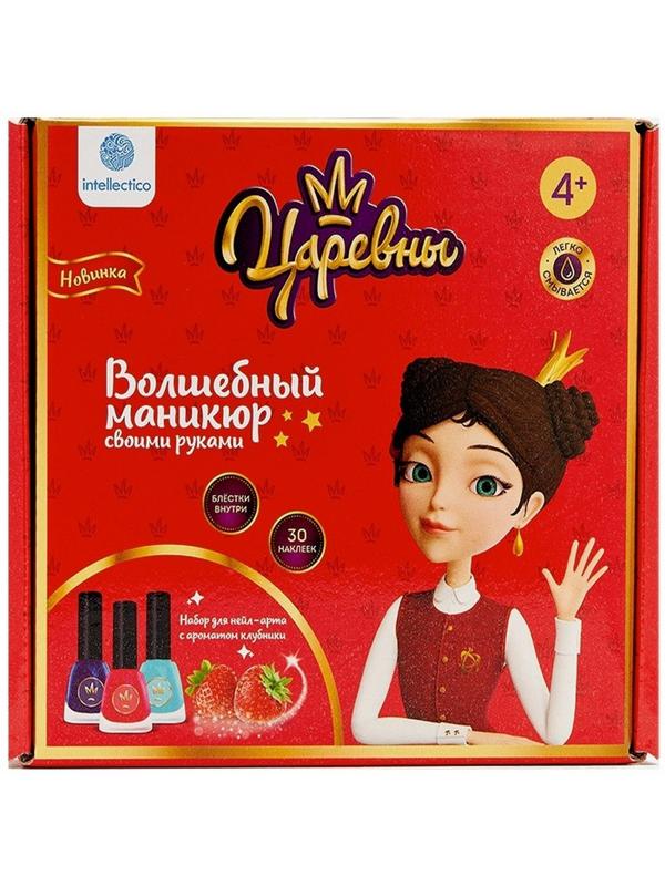 Волшебный маникюр своими руками 