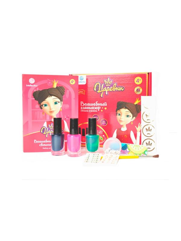 Волшебный маникюр своими руками 