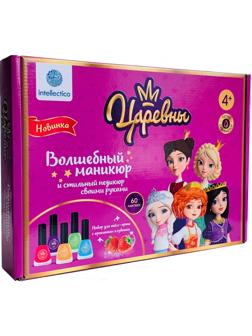 Волшебный маникюр своими руками 