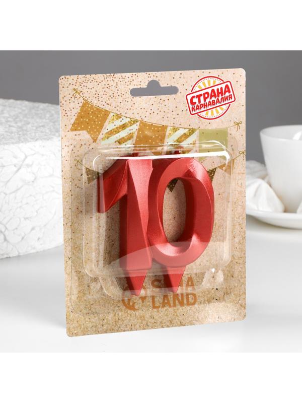 Свеча в торт юбилейная 