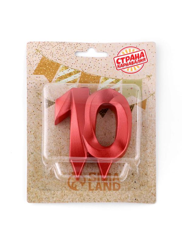 Свеча в торт юбилейная 