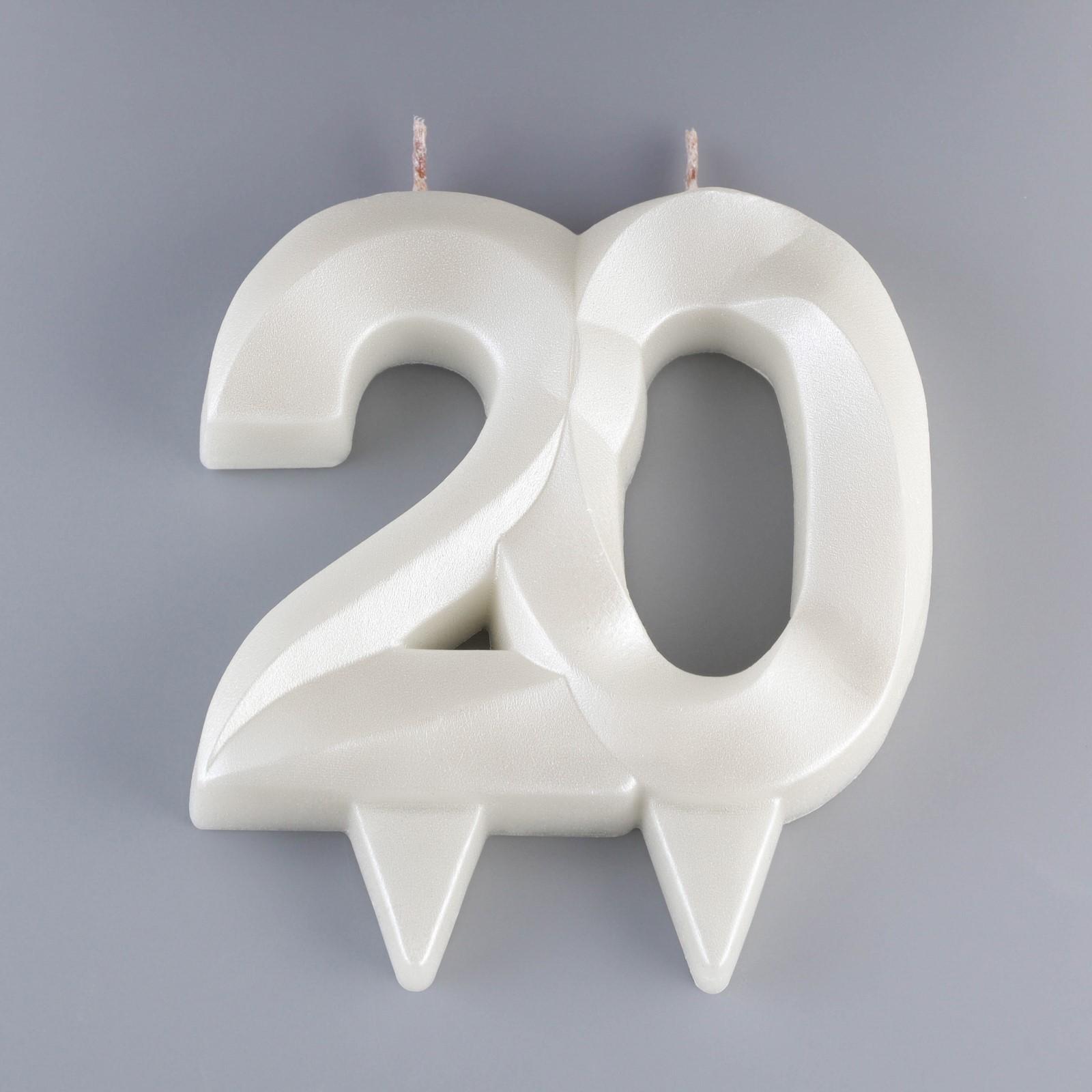 Свеча в торт юбилейная 