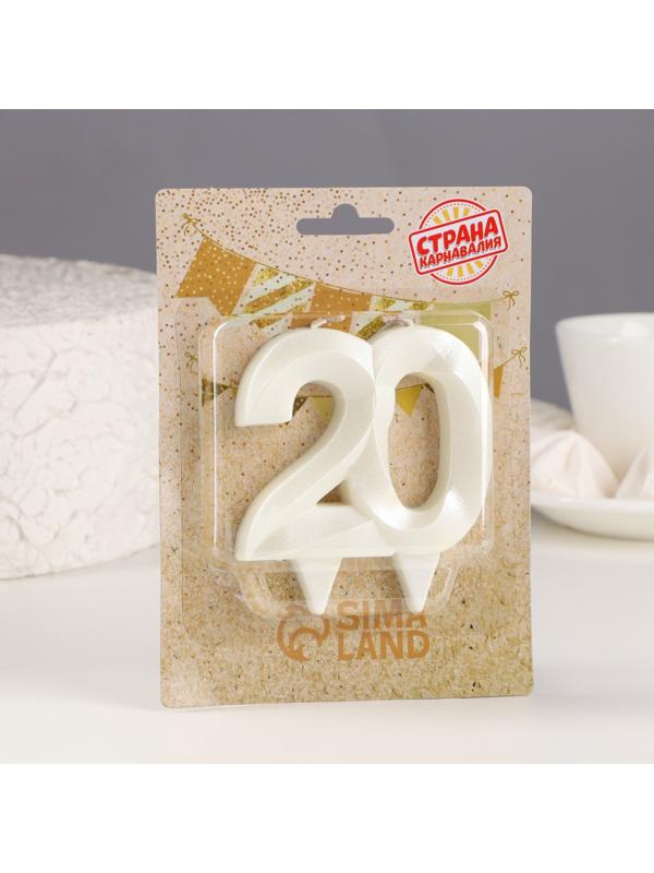 Свеча в торт юбилейная 