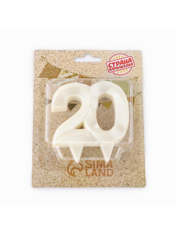 Свеча в торт юбилейная 