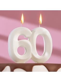 Свеча в торт юбилейная 