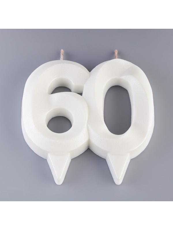 Свеча в торт юбилейная 