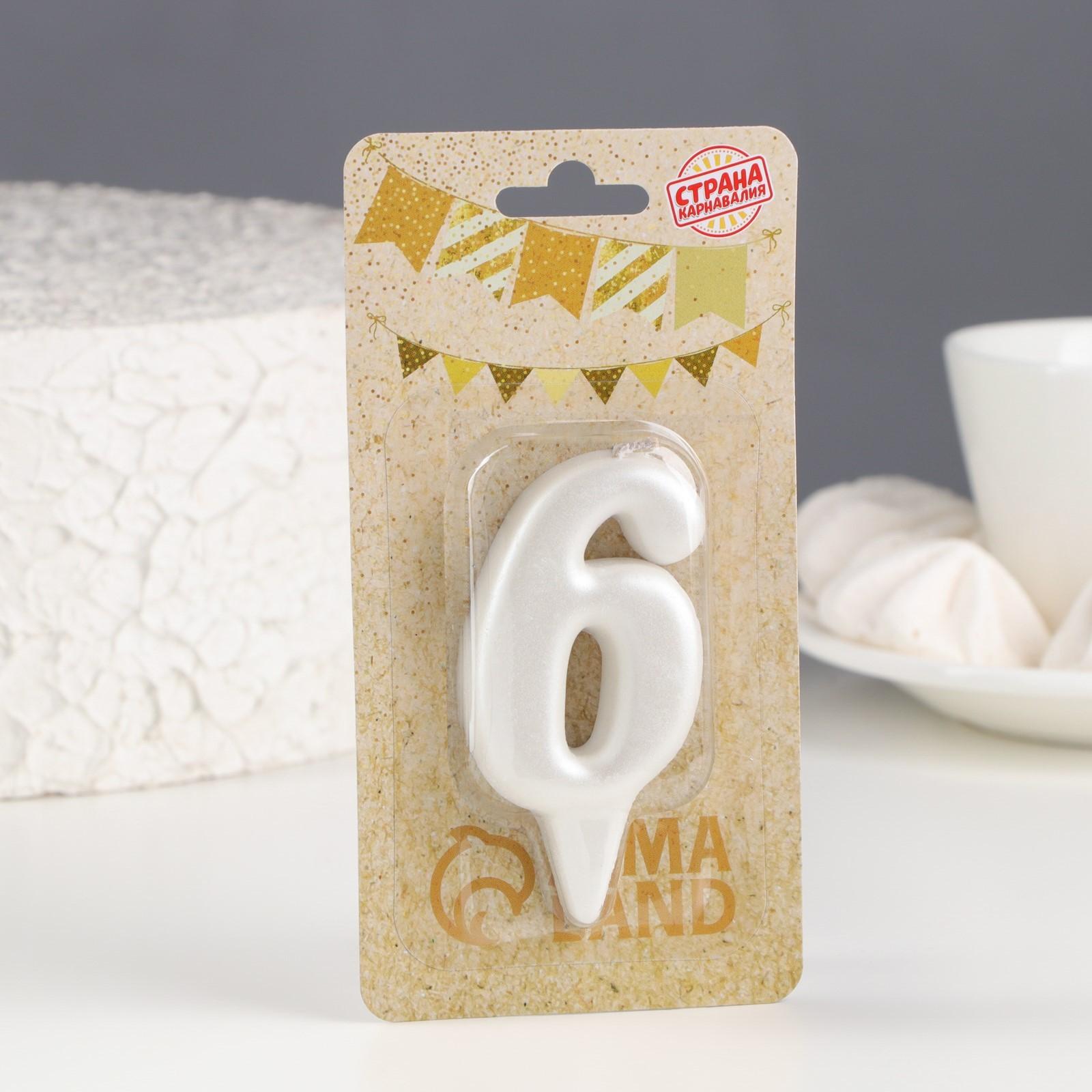 Свеча для торта  