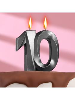 Свеча в торт юбилейная 