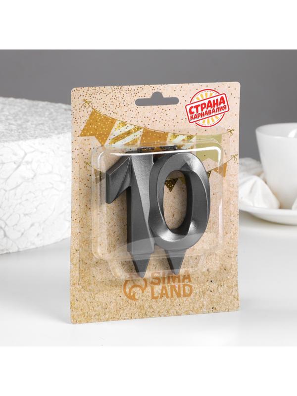 Свеча в торт юбилейная 