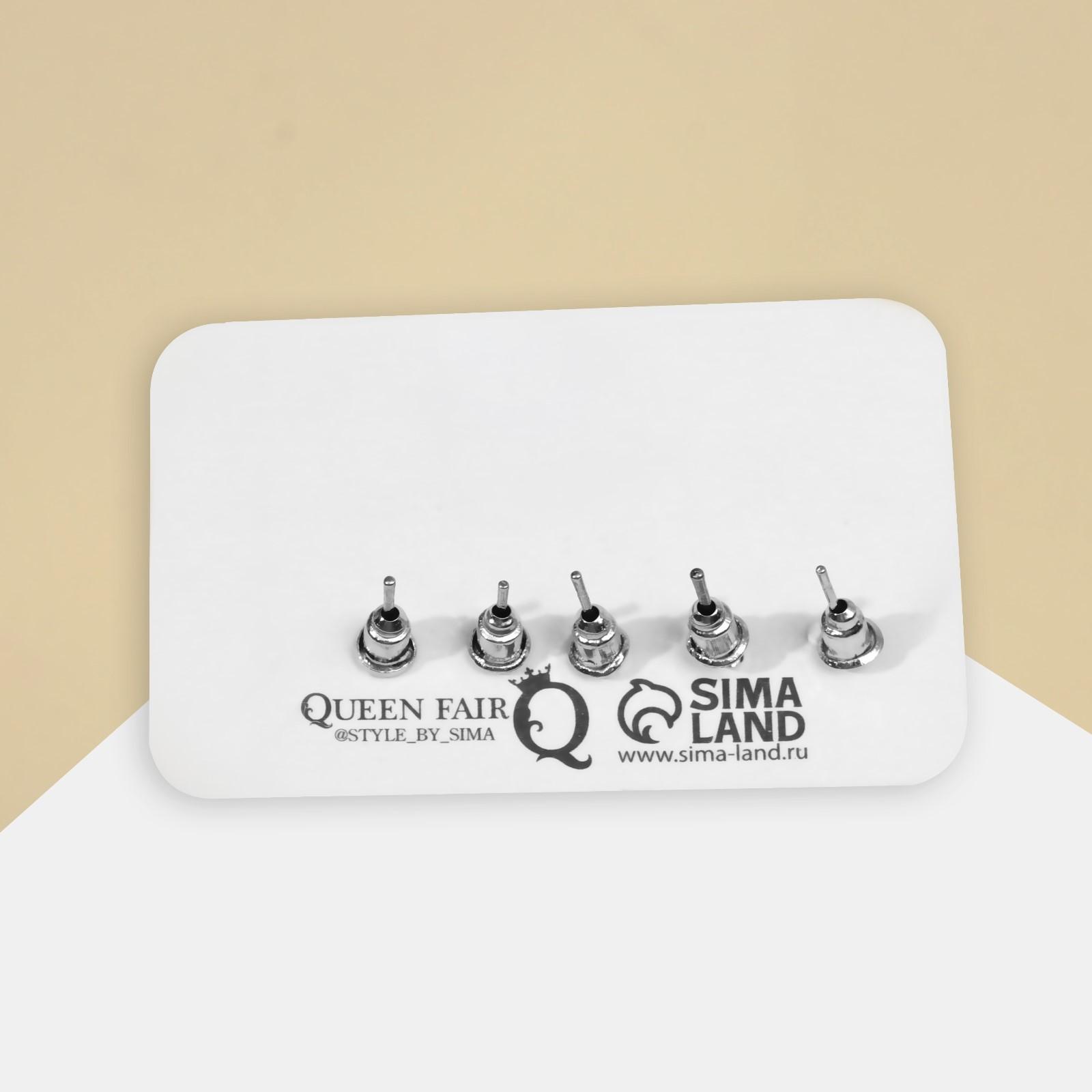 Серьги набор 5шт 