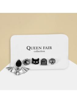 Серьги набор 5шт 