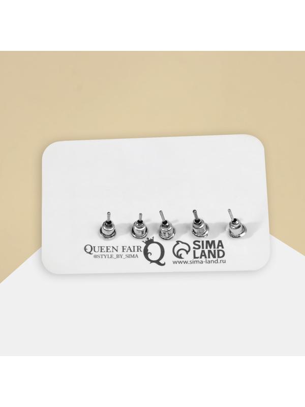 Серьги набор 5шт 