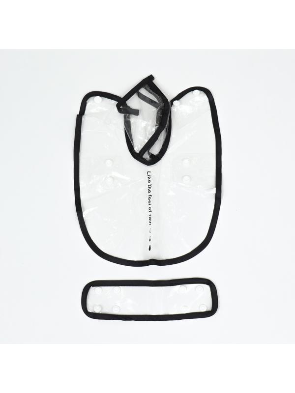 Дождевик для собак, размер XS (ДС 18, ОГ 25-30, ОШ 25 см), чёрный