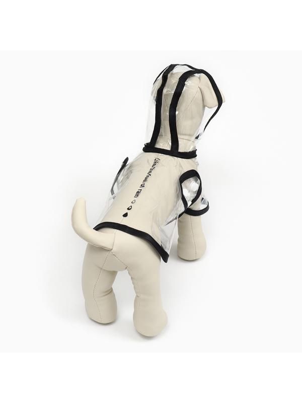 Дождевик для собак, размер XS (ДС 18, ОГ 25-30, ОШ 25 см), чёрный