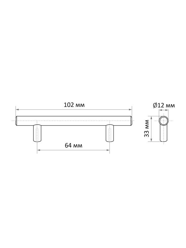 Ручка рейлинг CAPPIO, нерж. сталь, d=12 мм, м/о 64 мм, цвет черный
