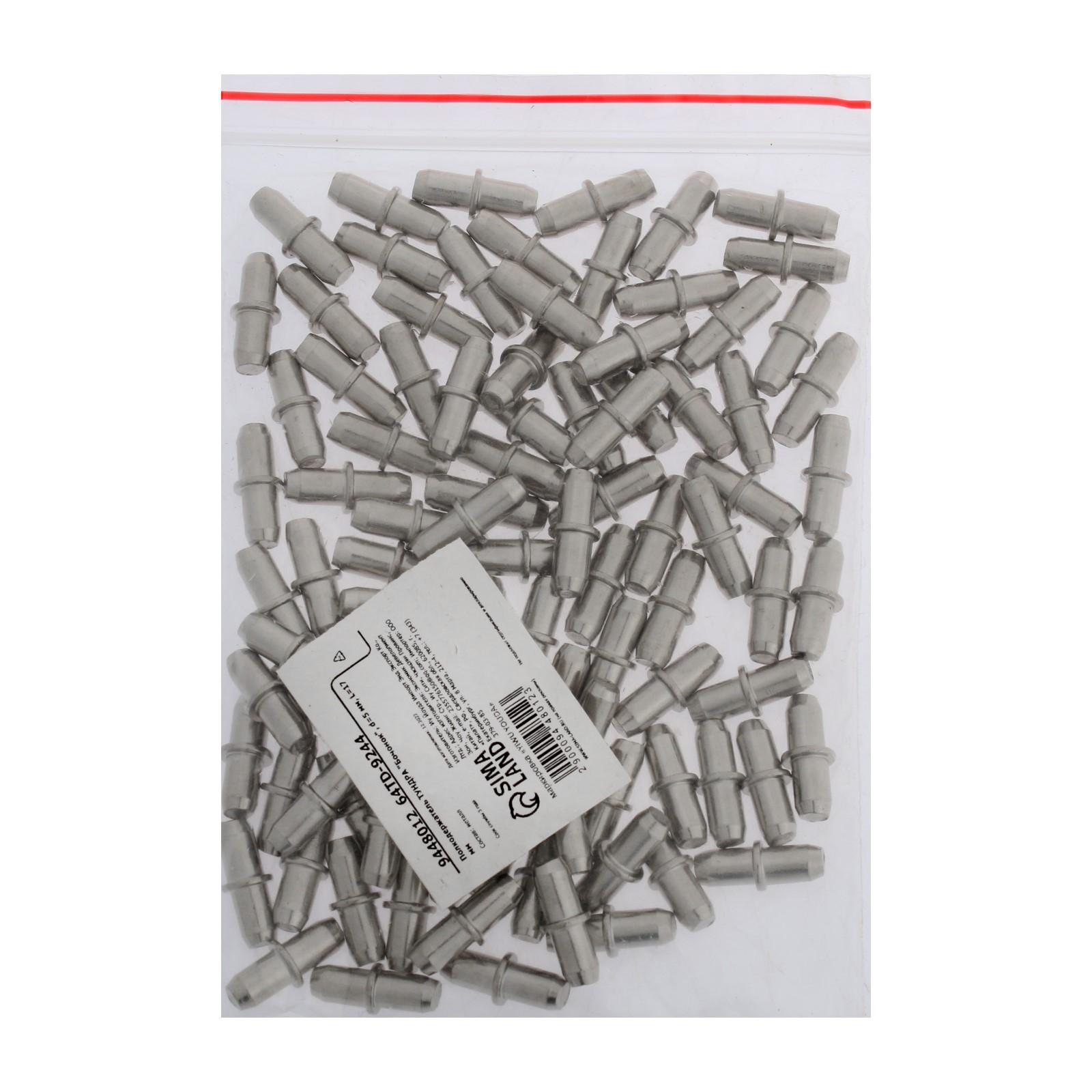 Полкодержатель ТУНДРА 