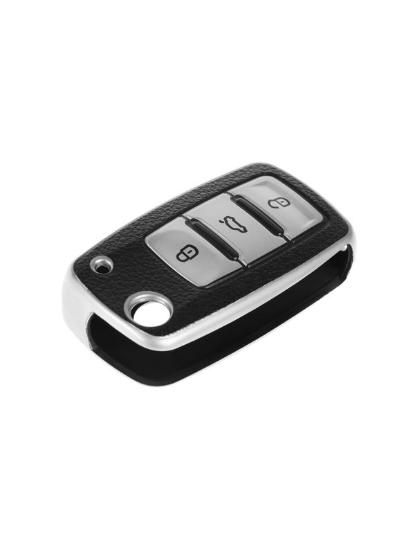 Чехол автомобильного ключа VW