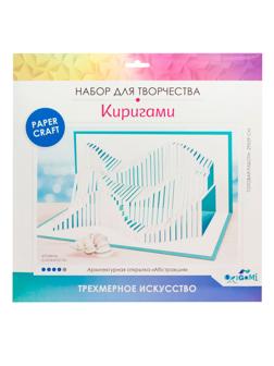 Архитектурное киригами. Абстракция. 07812