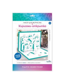 Киригами-открытки. Зимняя сказка. 07665