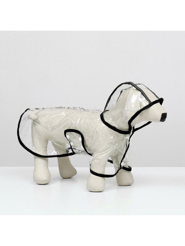 Дождевик для собак, размер M (ДС 26, ОГ 38-41, ОШ 40 см), чёрный