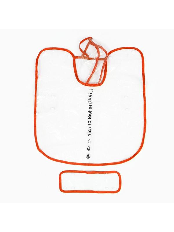 Дождевик для собак, размер M (ДС 26, ОГ 38-41, ОШ 40 см), красный