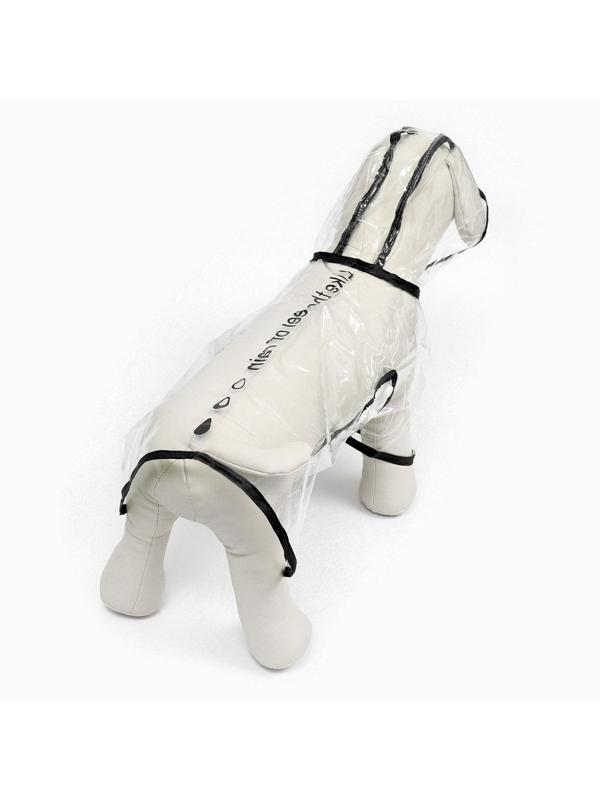 Дождевик для собак, размер XL (ДС 35, ОГ 46-50, ОШ 45 см), чёрный