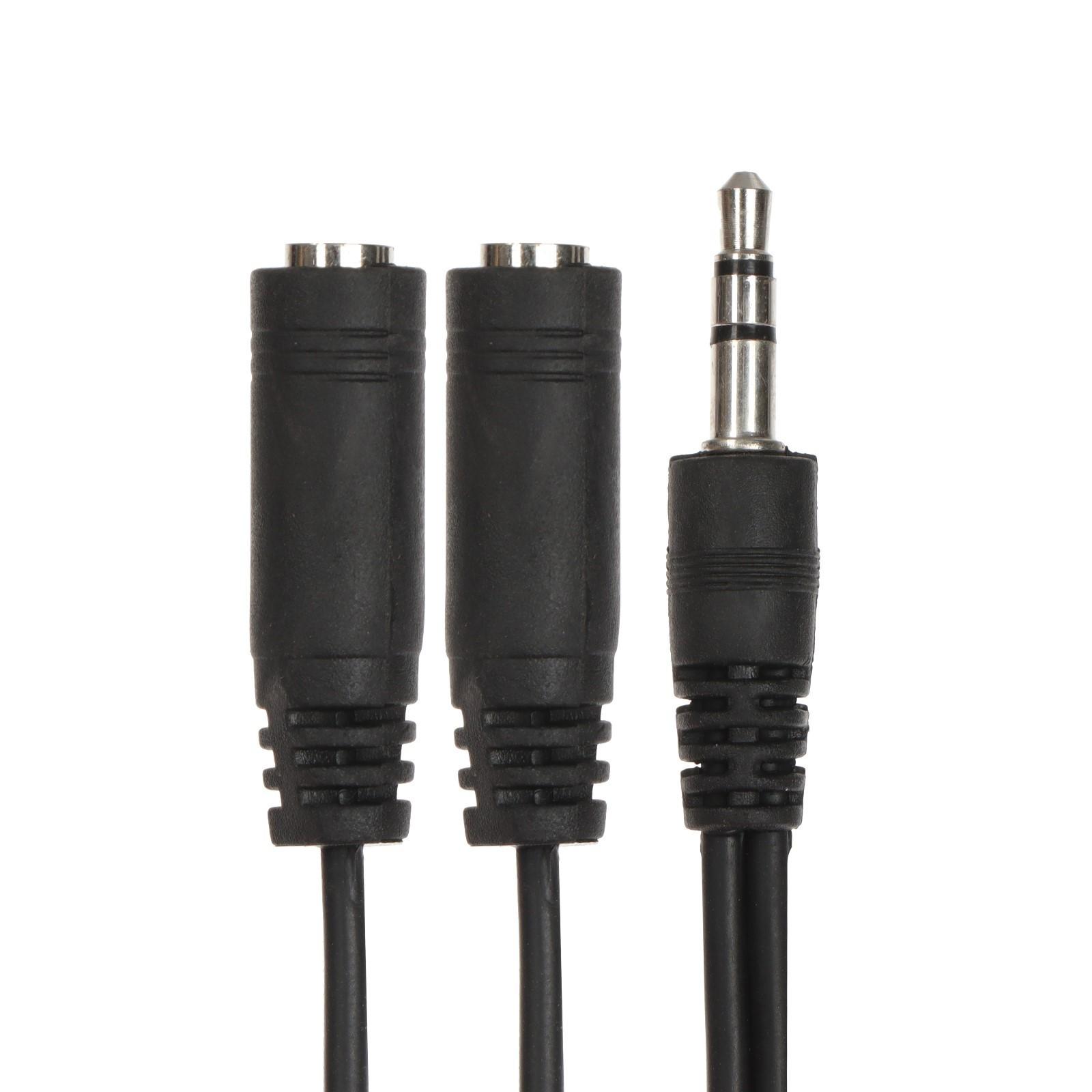 Разветвитель аудио ExeGate EX-CCA-417-0.2,Jack 3.5мм(m)-Jack 2x3.5мм(f) стерео+микрофон,0.2м