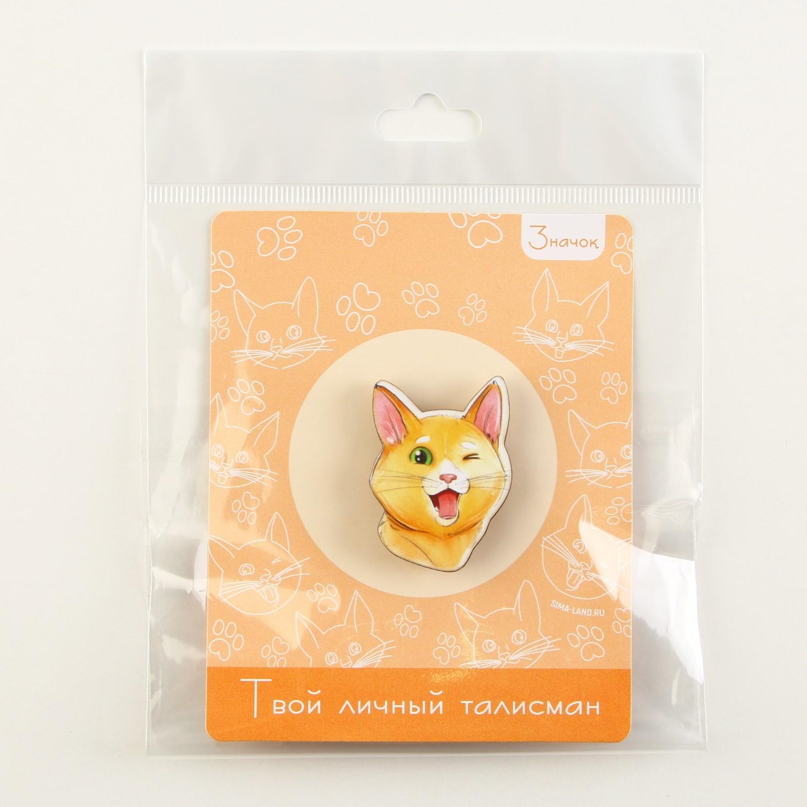 Значок-талисман деревянный «Рыжий кот», 2,6 х 3,5 см