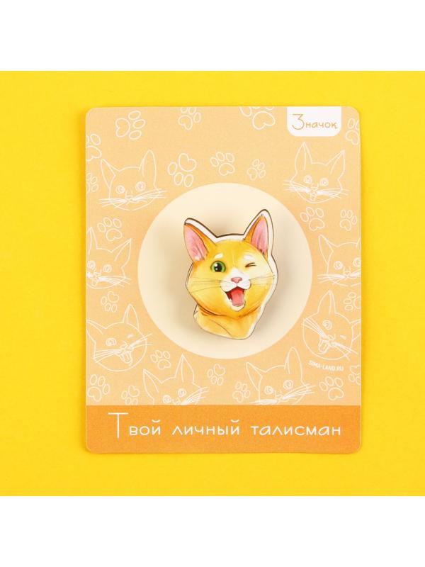 Значок-талисман деревянный «Рыжий кот», 2,6 х 3,5 см