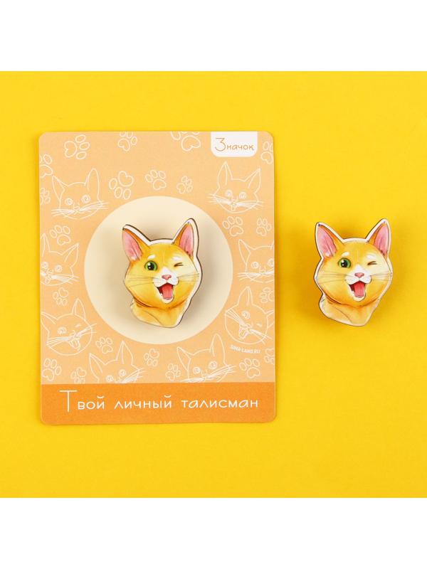 Значок-талисман деревянный «Рыжий кот», 2,6 х 3,5 см