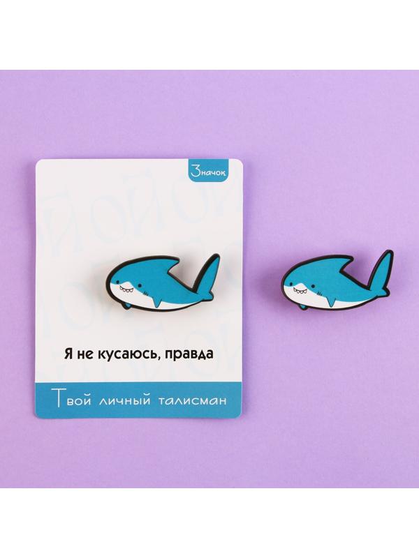Значок-талисман деревянный «Акула», 4 х 2,5 см