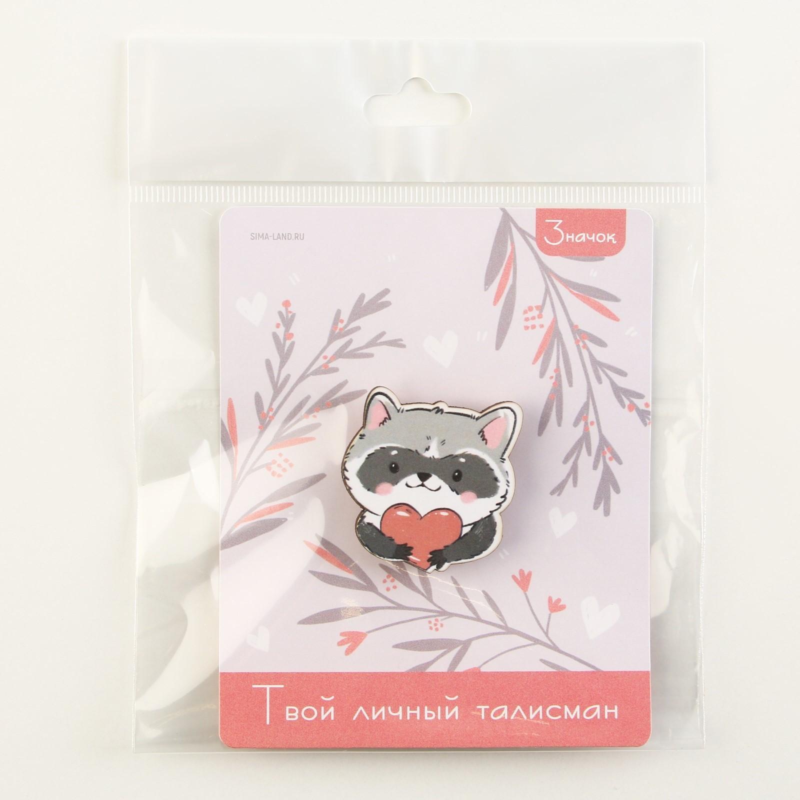 Значок-талисман деревянный «Енот»,3,2 х 3,3 см