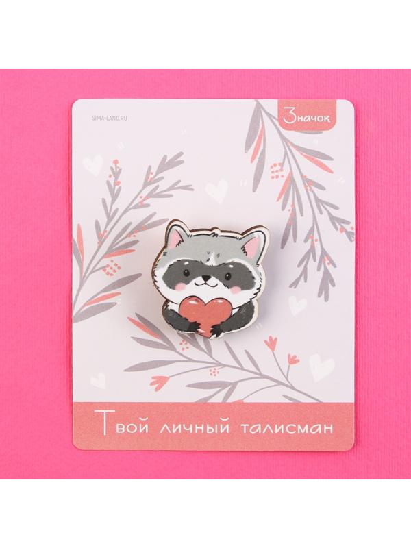 Значок-талисман деревянный «Енот»,3,2 х 3,3 см