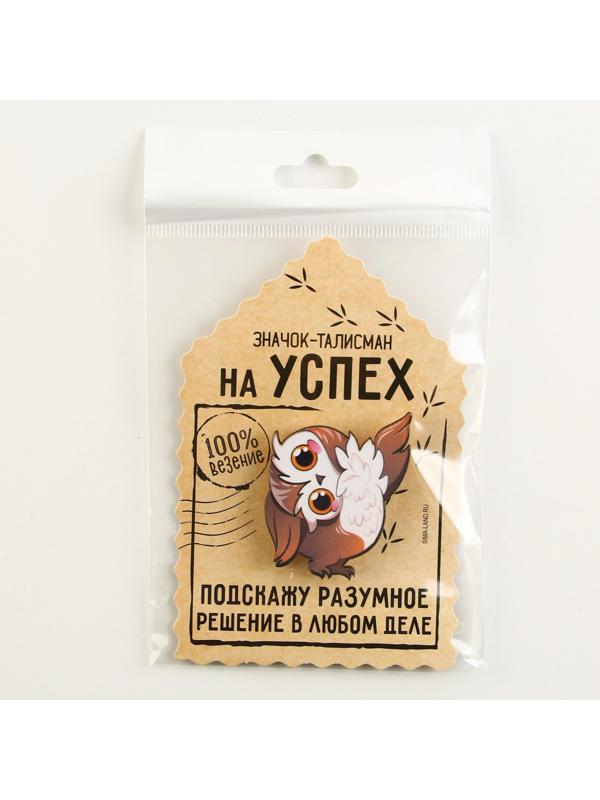 Значок деревянный «Талисман на успех», 4 х 3,5 см