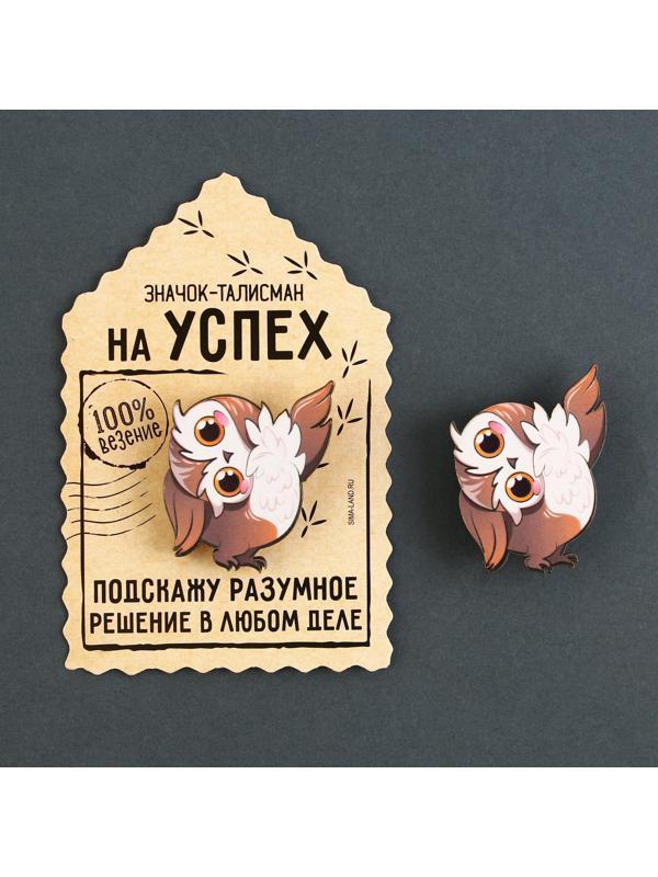 Значок деревянный «Талисман на успех», 4 х 3,5 см