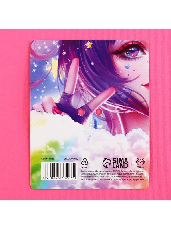 Значок деревянный «Девочка единорог», аниме, 2,6 х 3,3 см