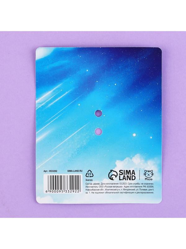 Значок деревянный «Милашка», аниме, 2 х 3,7 см