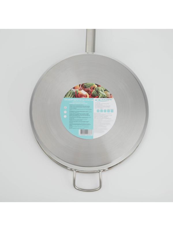 Сковорода «Общепит», d=34 см, h=9 см, корпус 0,6 мм, дно ТРС 3,5 мм, индукция