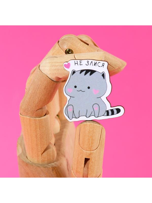 Значки деревянные «Я буду тебя бесить», 2 шт.