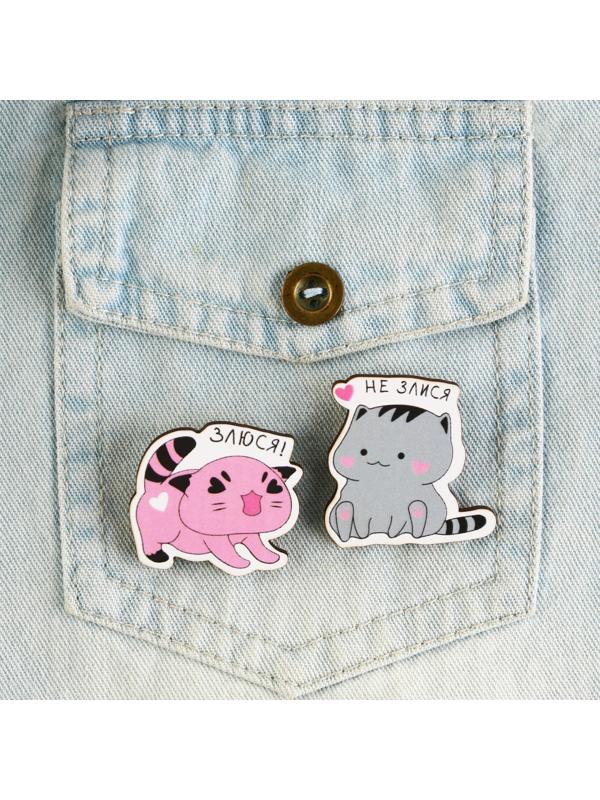 Значки деревянные «Я буду тебя бесить», 2 шт.