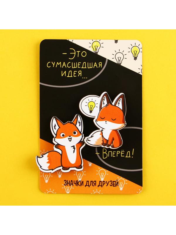 Значки деревянные «Это сумасшедшая идея», 2 шт.
