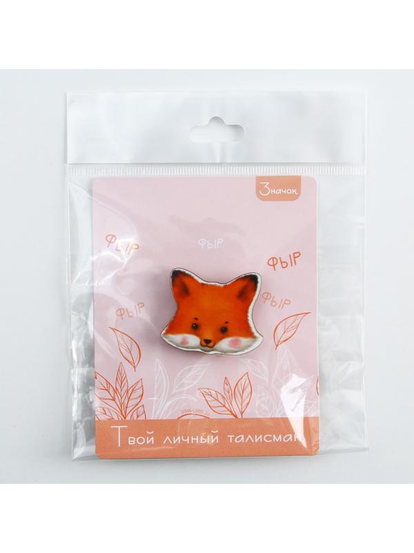 Значок-талисман деревянный «Лиса», 3,5 х 3,3 см