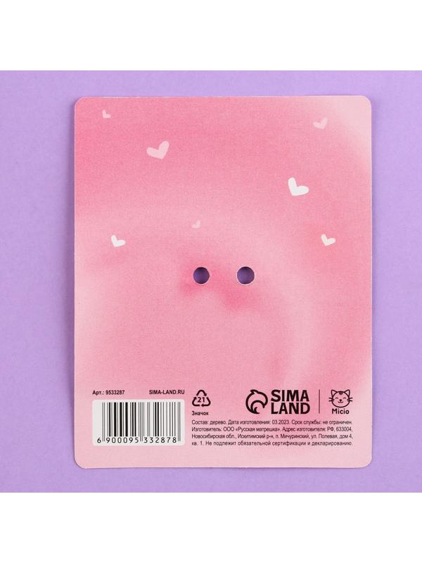 Значок деревянный «Школьницы», аниме, 2,6 х 3,3 см