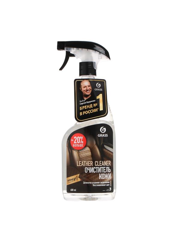 Очиститель натуральной кожи Grass Leather Cleaner, 600 мл 110396