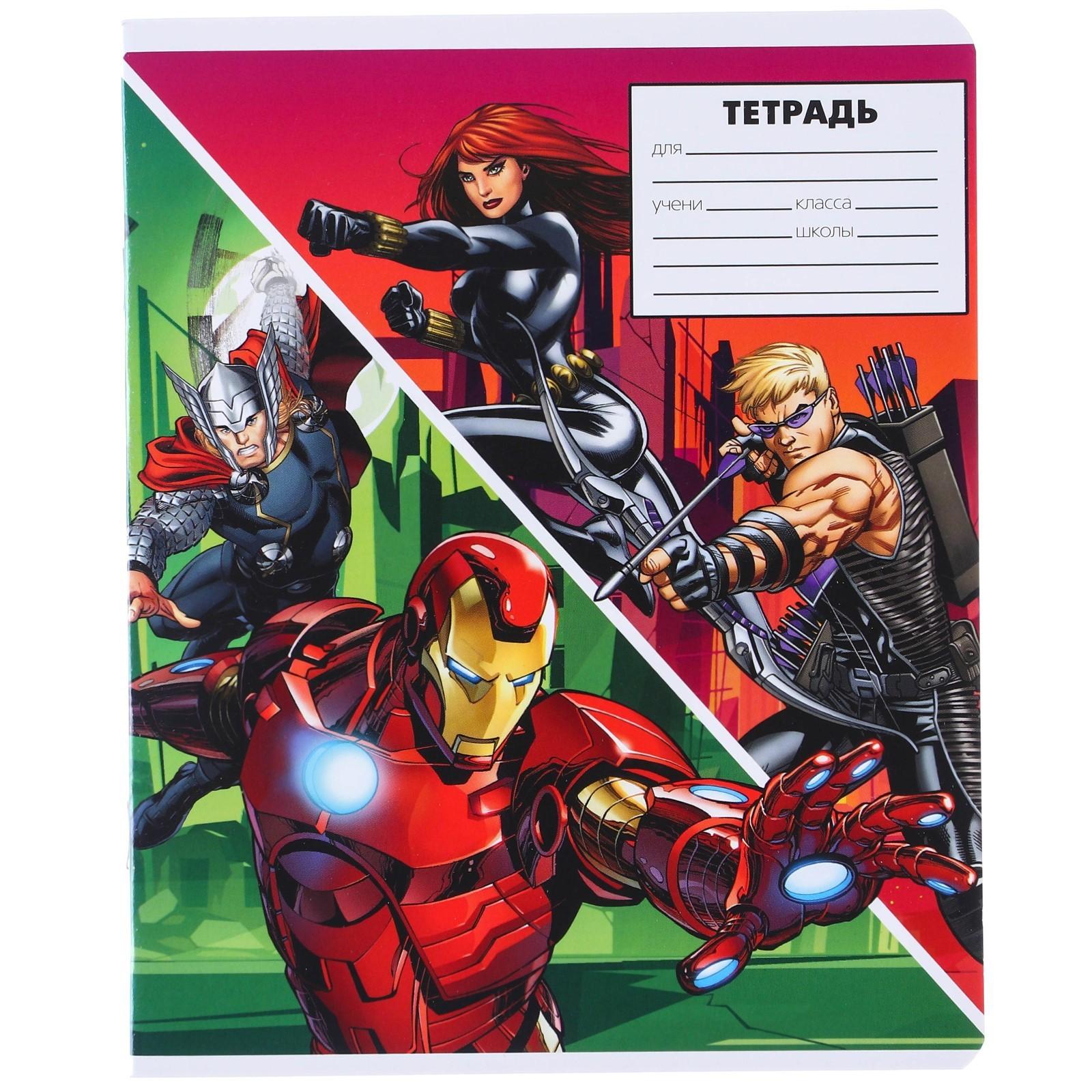 Тетрадь 24 листа, 5 видов , линейка, Мстители / Микс 10 шт.