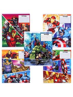 Тетрадь 24 листа, 5 видов , линейка, Мстители / Микс 10 шт.