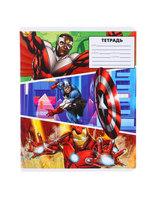 Тетрадь 24 листа, 5 видов , линейка, Мстители / Микс 10 шт.