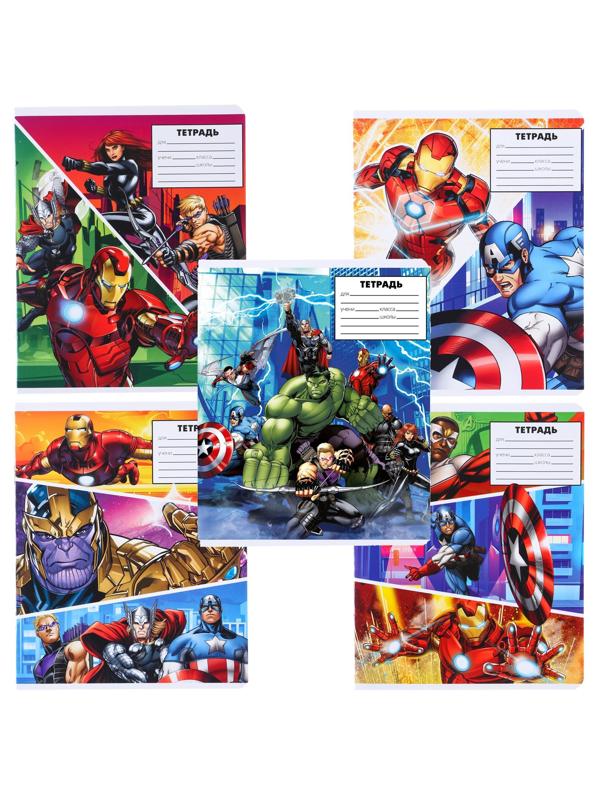 Тетрадь 24 листа, 5 видов , линейка, Мстители / Микс 10 шт.