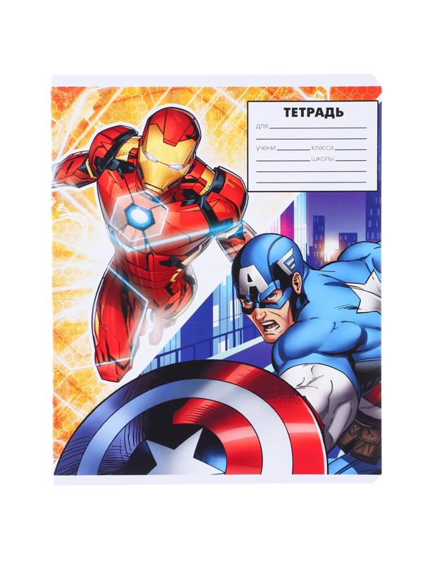 Тетрадь 24 листа, 5 видов , линейка, Мстители / Микс 10 шт.