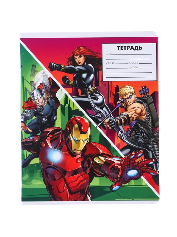 Тетрадь 24 листа, 5 видов , линейка, Мстители / Микс 10 шт.